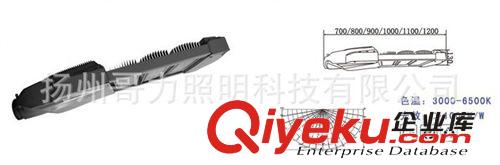50W LED路燈  質保5年 全國{wy} 廠家直銷原始圖片2