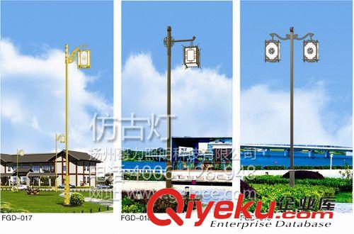 景區(qū)仿古燈 led景觀燈 高桿燈 戶外燈具 哥力照明原始圖片2