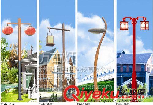 景區(qū)仿古燈 led景觀燈 高桿燈 戶外燈具 哥力照明原始圖片3