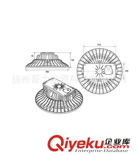 路燈燈殼批發(fā) led飛碟燈殼  適用功率100W