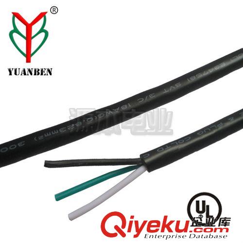 供應美規(guī)SVT 2/C黑色護套線18awg、SVT美國電源線