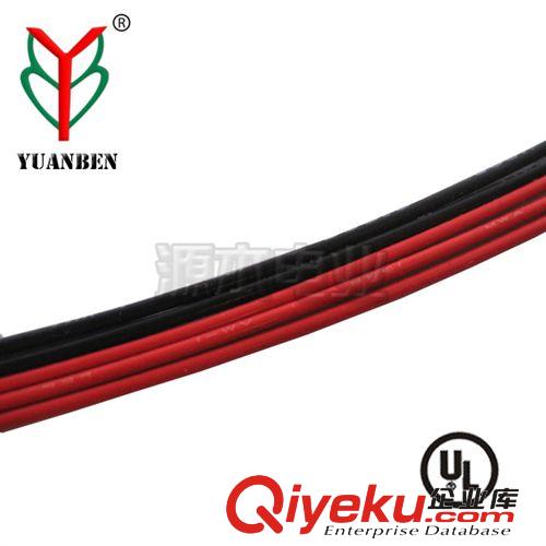 優(yōu)質ul1332紅黑白單絕緣鐵氟龍高溫電子線22awg、20awg、18awg