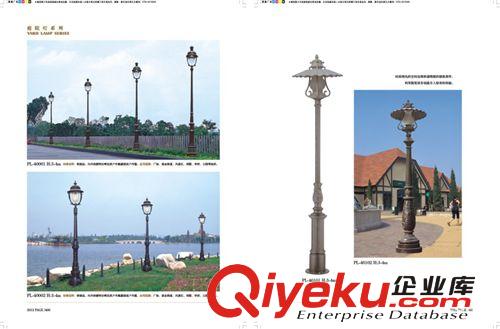【優質】本廠專業生產LED景觀燈|節能LED景觀燈|公園LED景觀燈