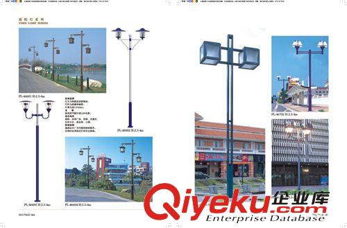 【優質】本廠專業生產庭院燈 新款庭院燈 質量保證原始圖片2