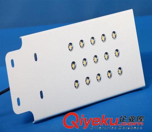 【LED路燈】 LED路燈頭90W  tj：898元/盞 普瑞芯片（質(zhì)保3年）