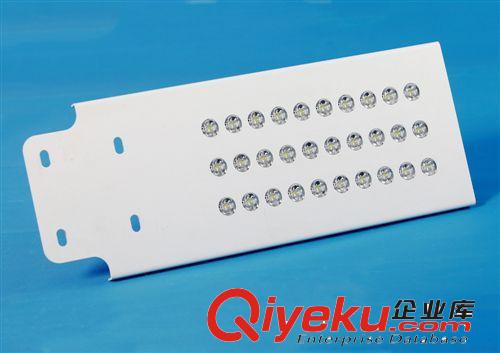 【LED路燈】 LED路燈頭90W  tj：898元/盞 普瑞芯片（質(zhì)保3年）