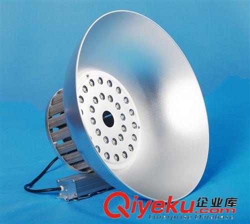 【質保5年】LED工礦燈 240W 250W 260W【10元/W】LED工廠燈