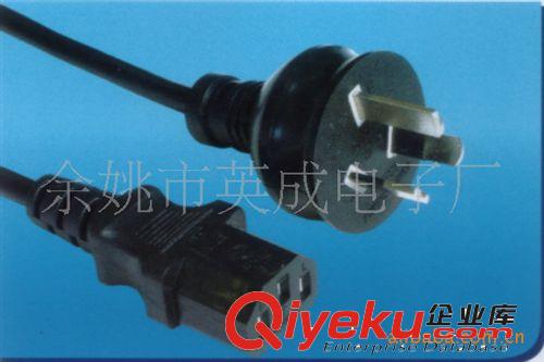 澳大利亞電源線 廠家供應(yīng)專業(yè)國(guó)際標(biāo)準(zhǔn)插頭電源線原始圖片2