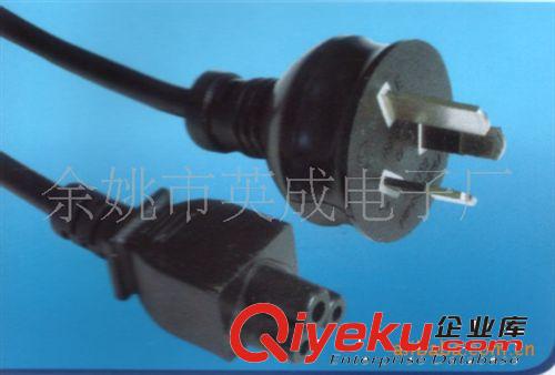 澳大利亞電源線 廠家供應(yīng)專業(yè)國(guó)際標(biāo)準(zhǔn)插頭電源線原始圖片3