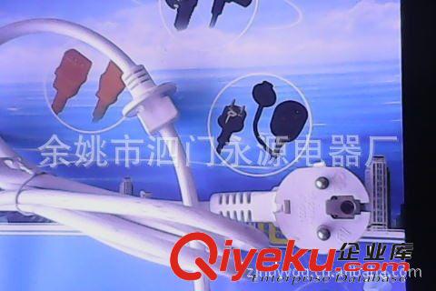廠家直銷電源線 國標CCC電源線 歐規VDE電源線 優質電源線原始圖片3