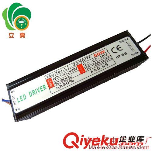 PFC高功率因素50W10串5并LED開關(guān)驅(qū)動(dòng)電源 大功率恒流防水電源