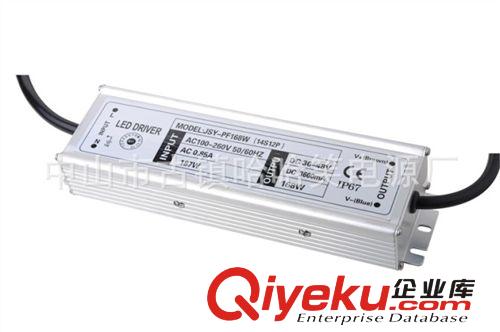 高品質(zhì)168W(14串12并)LED路燈驅(qū)動(dòng)電源，LED恒流源，開(kāi)關(guān)電源