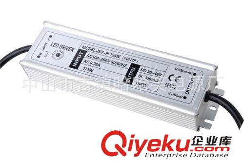 高品質168W(14串12并)LED路燈驅動電源，LED恒流源，開關電源