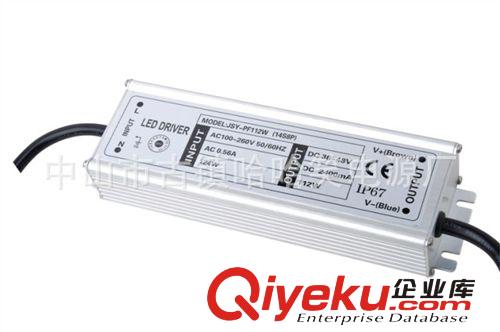 112W路燈驅(qū)動電源（14串8并），LED恒流源，開關電源