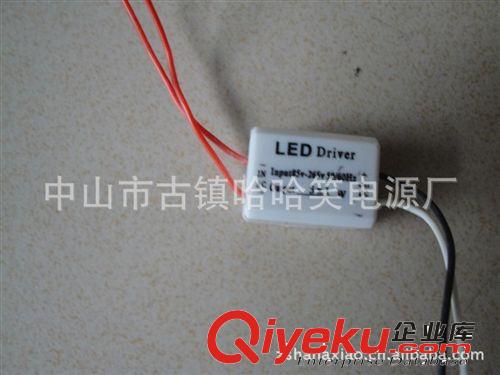 【tj批發】恒流源驅動電源 3*1W開關驅動電源 led驅動電源