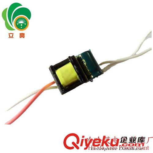 高品質(zhì)3*1W GU10 E27 LED恒流驅(qū)動(dòng)電源 內(nèi)置恒流源