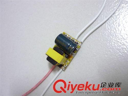 高品質(zhì)3*1W GU10 E27 LED恒流驅(qū)動(dòng)電源 內(nèi)置恒流源