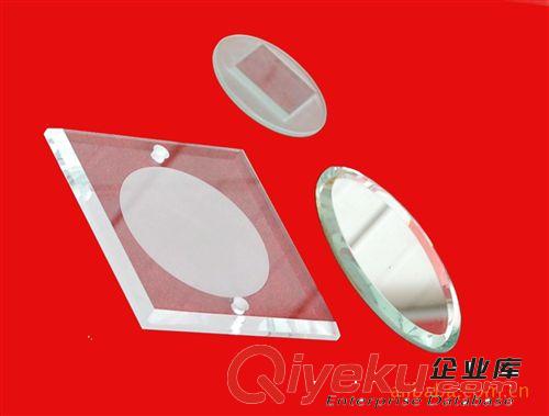 熱彎玻璃，烤彎玻璃，玻璃燈罩，烤彎玻璃燈，燈具玻璃罩(圖)