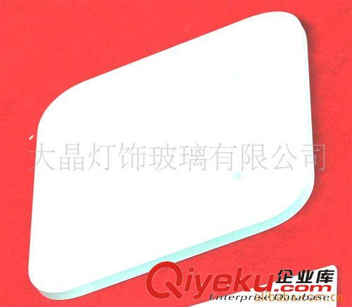 鋼化 水割玻璃 燈飾玻璃 深加工 鋼化玻璃加工 異型玻璃