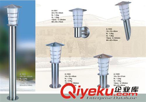 廠價(jià)銷售戶外不銹鋼壁燈 公園草坪燈 節(jié)能環(huán)保防腐防銹型 草坪燈