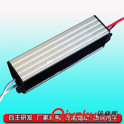 廠家供應(yīng)50WLED泛光燈電源 大功率恒流電源 LED防水驅(qū)動電源