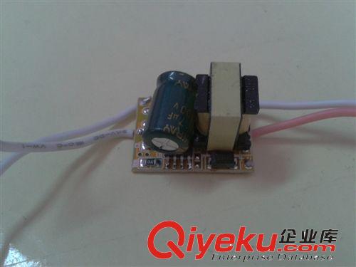 電源 內(nèi)置電源 球泡燈3W內(nèi)置電源 LED大功率球泡燈3W內(nèi)置電源