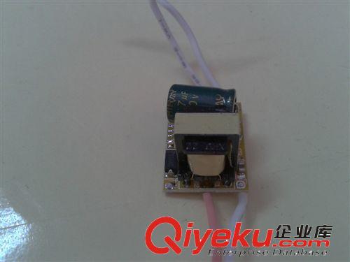 電源 內(nèi)置電源 球泡燈3W內(nèi)置電源 LED大功率球泡燈3W內(nèi)置電源