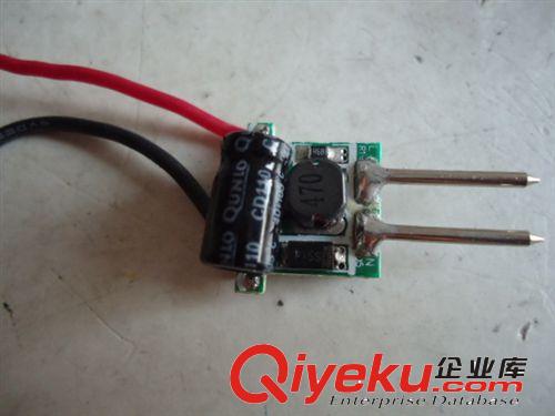 供應(yīng)低壓恒流電源 MR16升壓驅(qū)動(dòng)電源 內(nèi)置電源