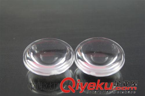 供應(yīng)LED光學(xué)透鏡 LED連體透鏡 單粒透鏡 半圓光面透鏡16mm