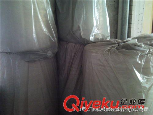 廠家供應(yīng) 120cm高發(fā)貨專用防震氣泡卷 氣泡膜   廠家直銷原始圖片3
