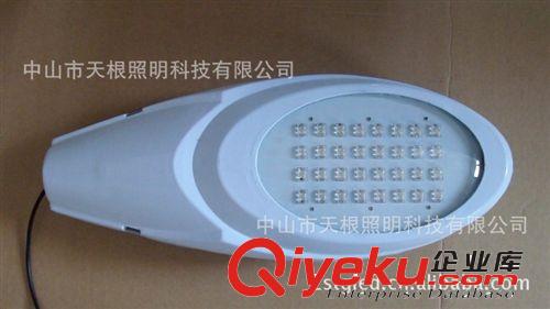 火炬型LED路燈頭12-60，新農村太陽能專用LED火炬路燈頭全保五年原始圖片2