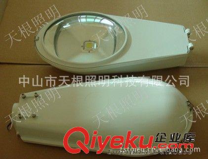 50W 60W集成LED路燈頭，全保五年原始圖片3