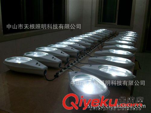20W 30W集成LED路燈頭，530集成30WLED太陽能路燈頭，全保五年原始圖片2