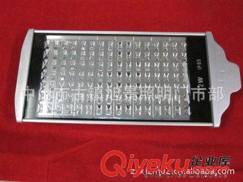 LED路灯 优质LED路灯 精品LED路灯 厂家直销LED路灯