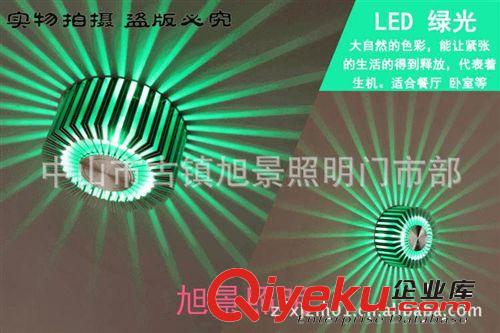 供應(yīng)LED壁燈，七彩小夜燈/床頭燈/ 酒店專用壁燈 / 太旭花壁燈