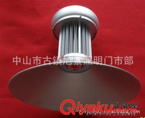 廠家直銷工礦燈10W20W30W50W60W70W80W100W120W150W LED工礦燈