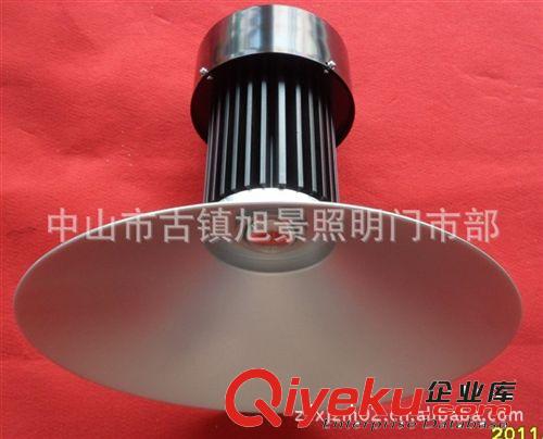 廠家直銷工礦燈10W20W30W50W60W70W80W100W120W150W LED工礦燈