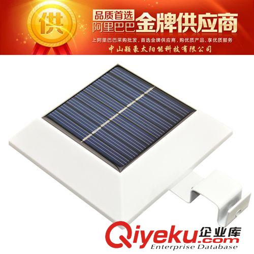 太陽(yáng)能4LED 感應(yīng)方形水槽燈 太陽(yáng)能籬笆燈 柵欄燈 走廊燈 壁燈