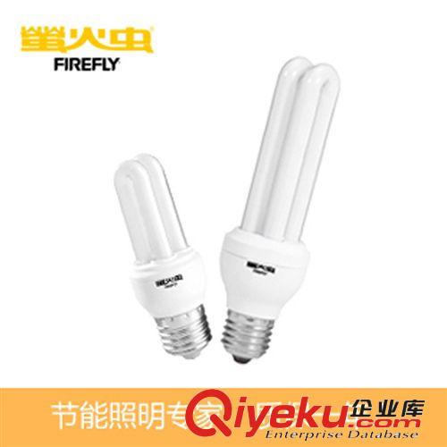 螢火蟲直管2U5W、2U8W綠照工程，政府補貼節(jié)能燈 亮度高 質(zhì)量保證