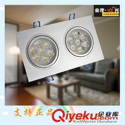 【批发】LED格栅灯斗胆灯10w14w天花灯双头筒灯方双头背景墙射灯