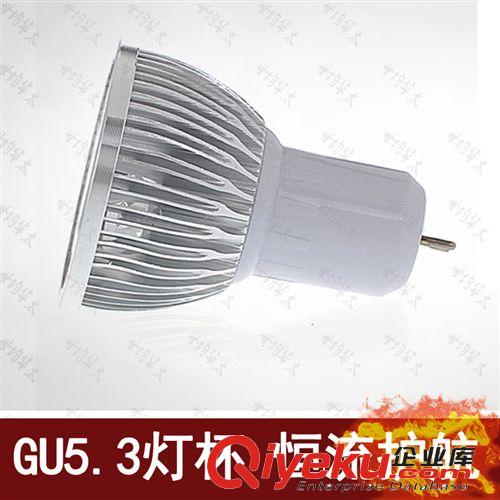 熱銷推薦 世均華太天花led射燈GU10 高亮5W 電壓12V 24V 85-256V