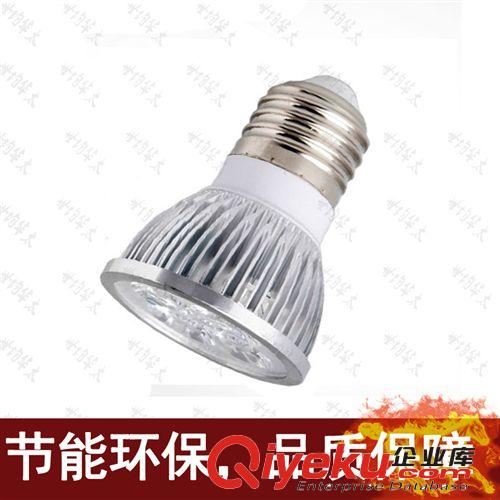 熱銷推薦 世均華太天花led射燈GU10 高亮5W 電壓12V 24V 85-256V