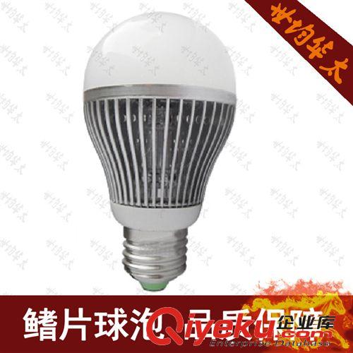 世均華太 led筒燈 2.5寸9公分5w 新款全套客廳吊頂防霧超薄保兩年