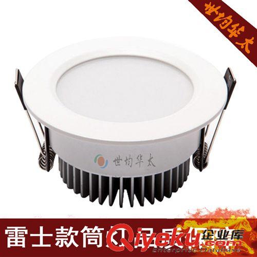 世均華太 批發(fā)船用防水掛勾式LED球泡燈 戶外施工低壓12V 24V