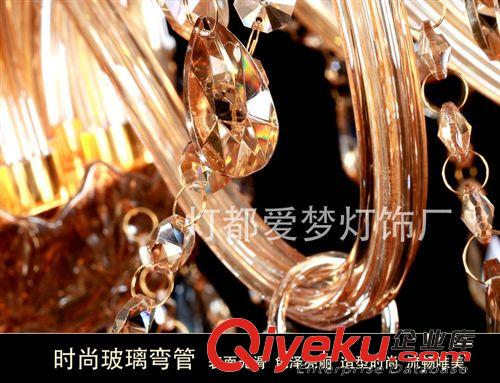 現(xiàn)貨批發(fā) 歐式吊燈 簡約奢華客廳餐廳 HL15時尚琥珀色原始圖片2