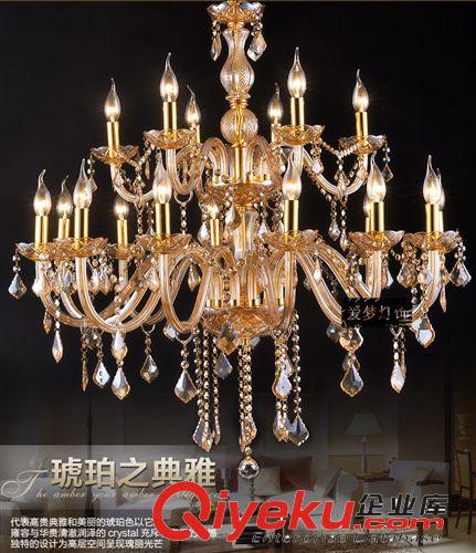 批發(fā)歐式水晶吊燈 時尚琥珀色歐式客廳別墅復(fù)式樓客廳燈飾 HF18原始圖片2