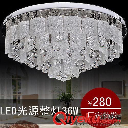 淘寶爆款 愛朵GS006歐式奢華水晶吸頂燈 客廳臥室餐廳 廠家批發