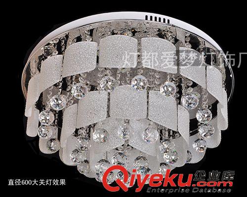 熱銷中 8001現代時尚大功率客廳LED水晶吸頂燈節能省電 廠家批發原始圖片3