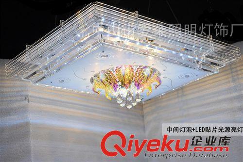 批發(fā)LED吸頂燈 7037長方形 客廳餐廳臥室 中山廠家批發(fā)原始圖片3