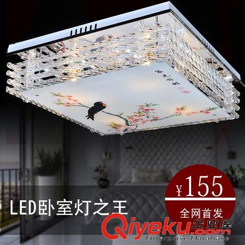 LED吸頂燈 LIBA臥室燈簡約現(xiàn)代鐵藝客廳書房過道 廠家批發(fā)